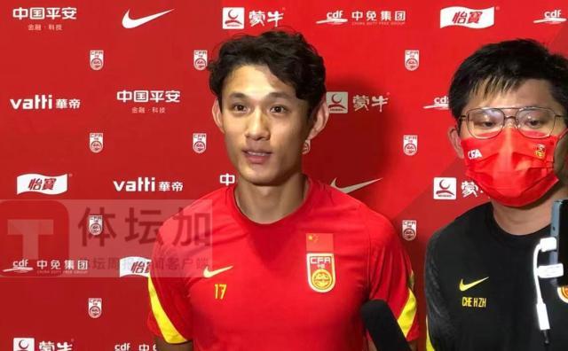 王燊超：位置调整不是负担 防守靠全队而非后防